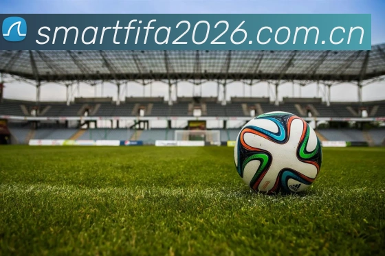 2026世界杯 App 界面预览